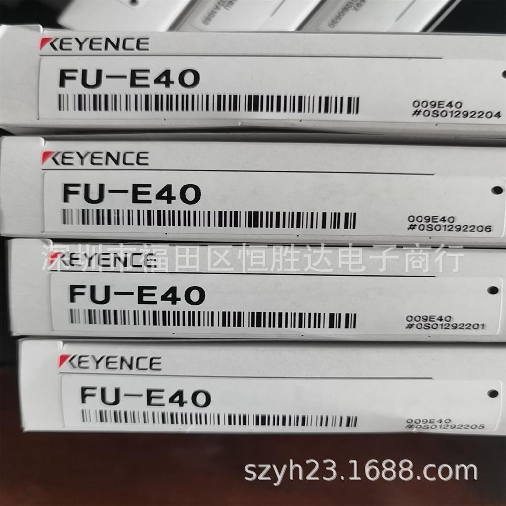 Fiber Optic Sensors: FU-79, FU-79U, FU-7F, FU-80MTZ, FU-E11, FU-E40 by Keyence