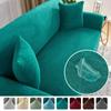 Утолщенный жаккардовый чехол для дивана в гостиной, эластичный толстый водонепроницаемый чехол для дивана на 1/2/3/4 места, угловой диван в форме буквы L