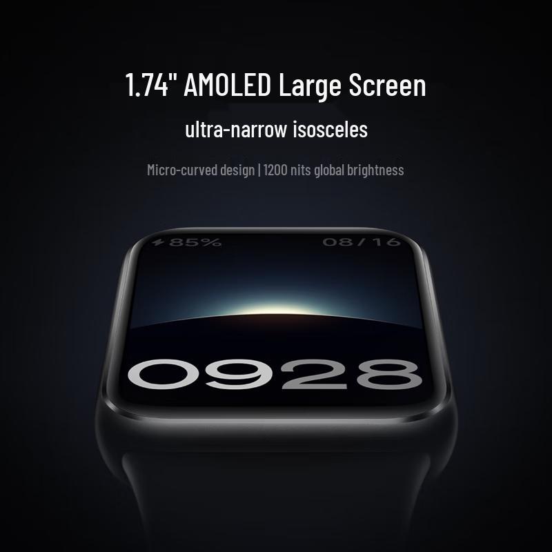 Xiaomi Smart Band 9 Pro (Китайская версия)