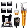 A01F-Home Pet Hair Trimmer 220V 380W Electric Shearing Machine(Cat, Dog, Sheep) Carpet Tufting Scissors