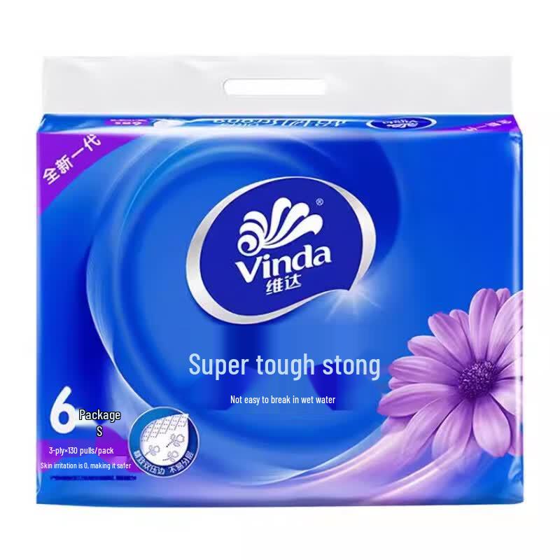 Суперпрочные 3-слойные салфетки для лица Vinda