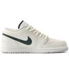 Jordan Air Jordan 1 Lightweight Low top Vintage Basketball Shoes Unisex Ecru FQ7687-300(Team975-)