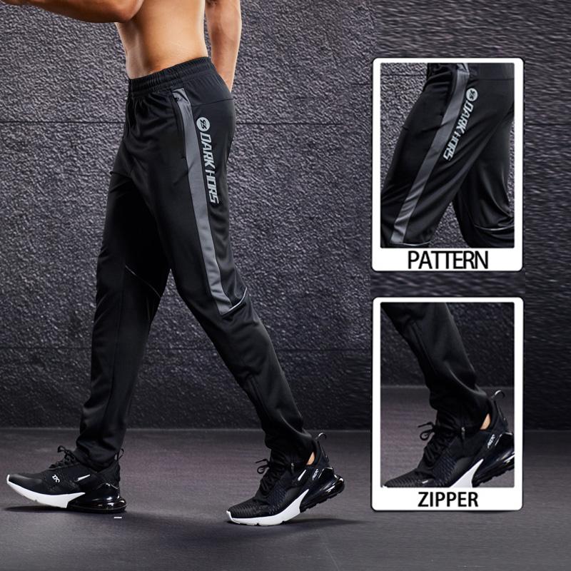 Men's Jogging Pants With Zip Pockets Football Training Pants Casual Basketball Sports Trousers Loose Sweatpants