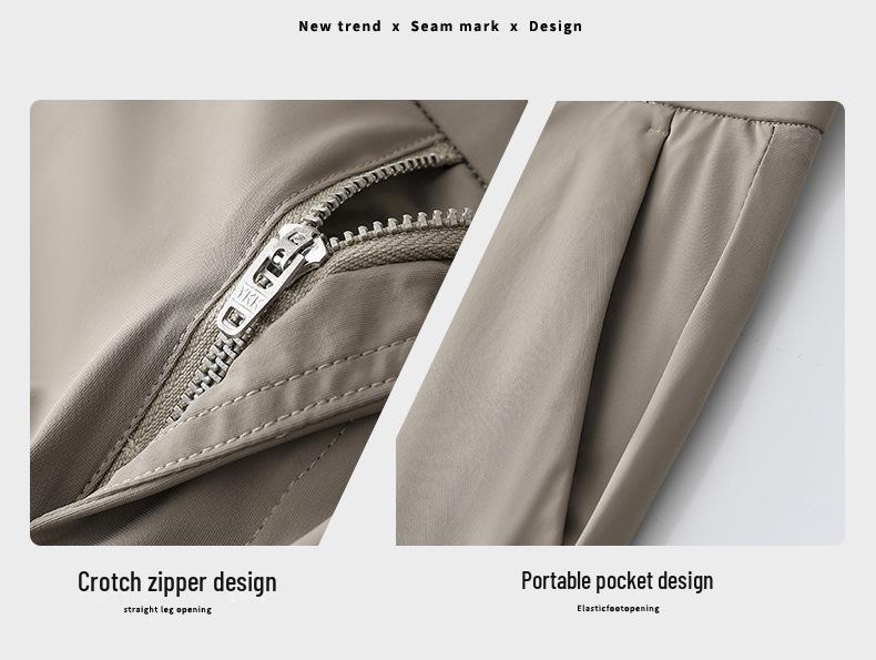 Men's High-Elastic Ice Silk Straight-Leg Fashion Trousers - Casual Business Wear