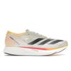 Adidas Adizero Takumi Sen 10 Ivory Pack Men Sneakers Cream Core-Black Off-White IG8202