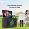 Manlong KT-8110 Portable Karaoke System with Display