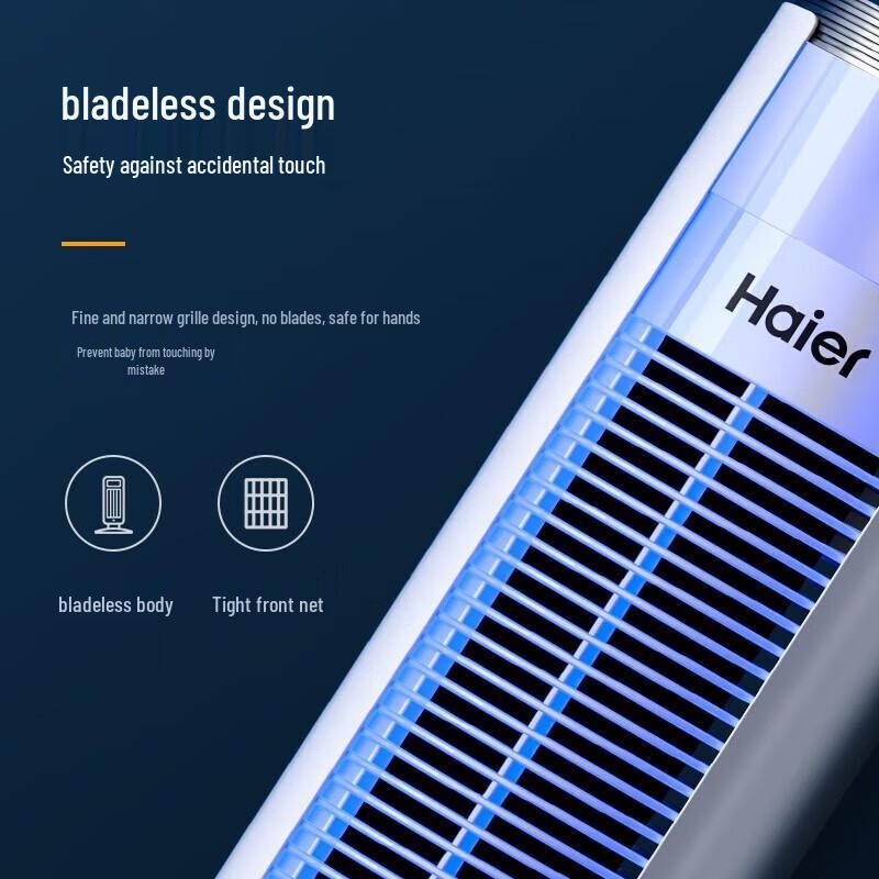 HAIER Безлопастной oscillating tower fan, вилка CN (адаптер в комплекте)
