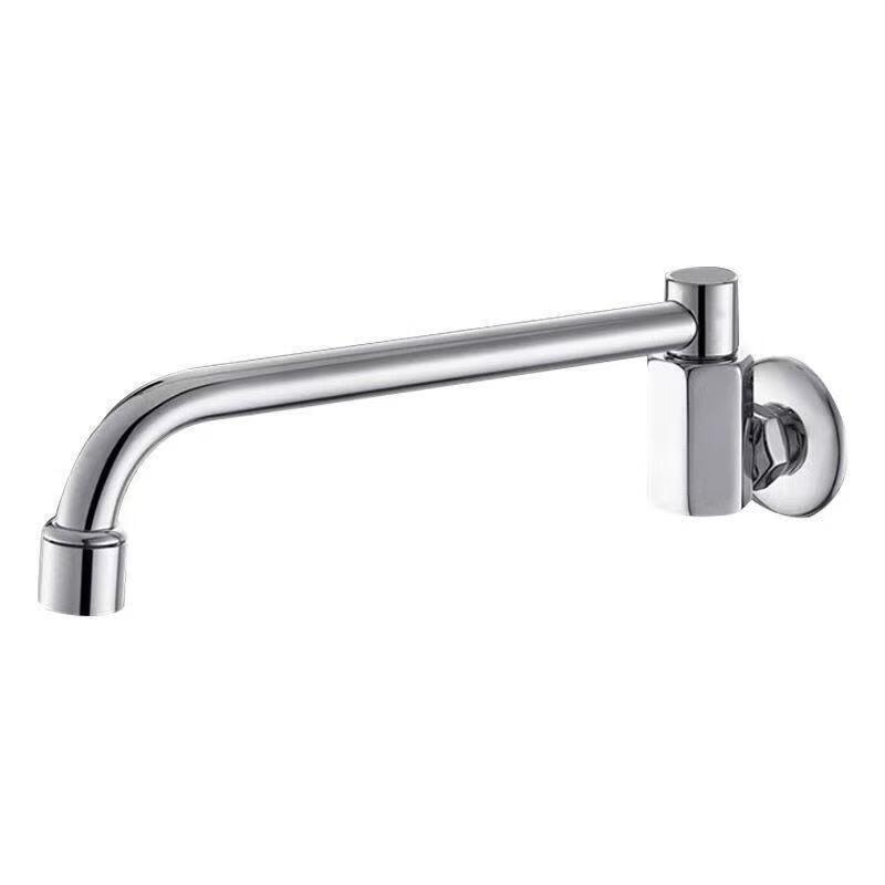 HUANGCHAO Chef's Kitchen Stove Swing Faucet (2-Pack)