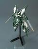Пластиковая модель HG Mobile Suit Gundam Orphans Reginrayz Julia в масштабе 1/144 с цветовой кодировкой