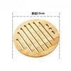 1pc Heat-Resistant Wooden Trivet Mat for Dining Table - Non-Slip, Durable Kitchen & Dining Table Protector with Ergonomic Handle