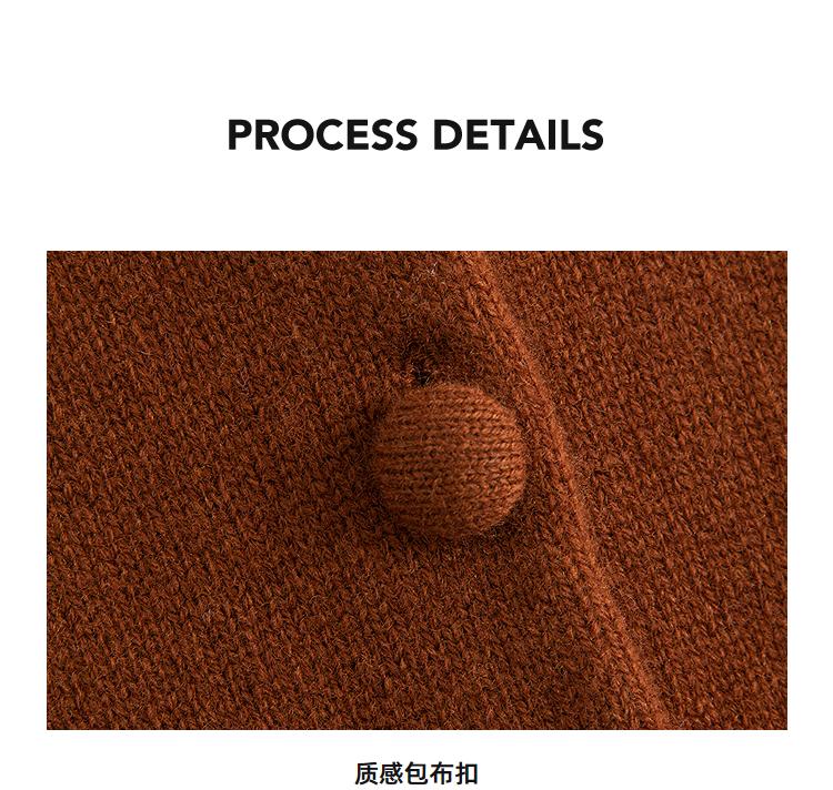 LILY wool two-piece lapel knitted cardigan