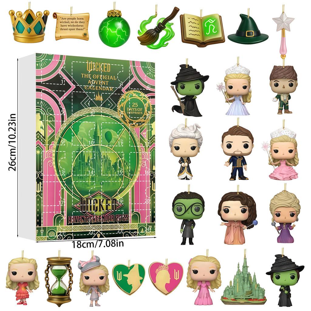 Горилла ВВС Балет Акриловое Дерево Украшение Адвент-календарь Слепая Коробка Подарок Для Праздничного Декора