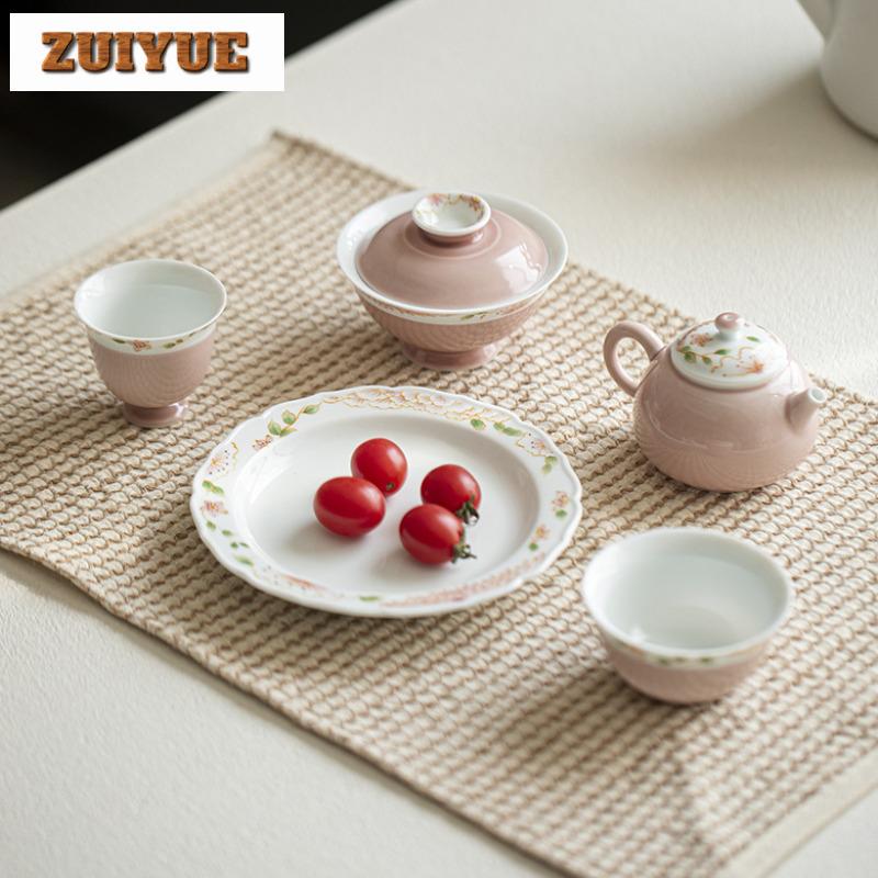 120ml Apricot Powder Hand-painted Wide Mouthed Gaiwan Retro Tea Tureen Tea Bowl With Lid Kit Tea Brewing Cover Bowl Teaset Craft