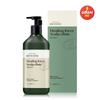 Healing Force Scalp Clinic Shampoo 1L