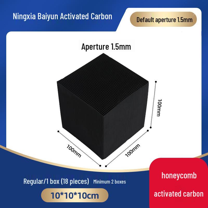 Honeycomb Activated Carbon Filter Box for Industrial Gas and Spray Paint Booths