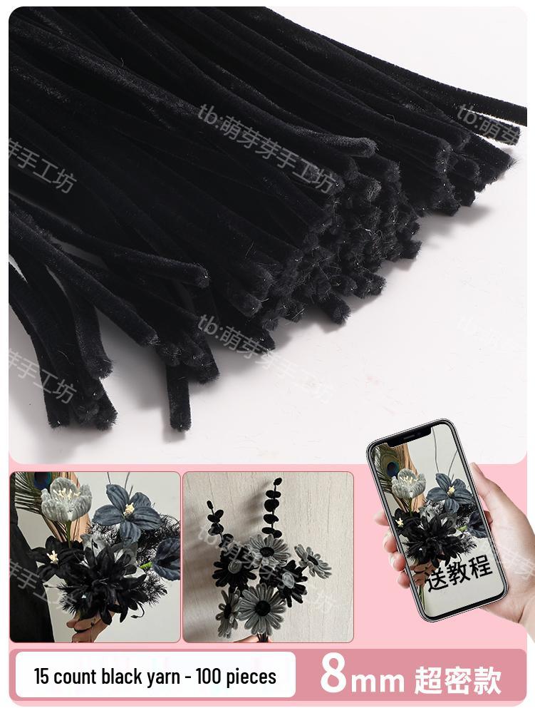 Thickened White Chenille Pipe Cleaners - Mixed Colors for DIY Bouquet Crafts