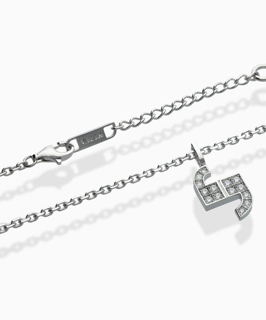 Valik [925 Silver] No.02 Signature Pavé Necklace [L]