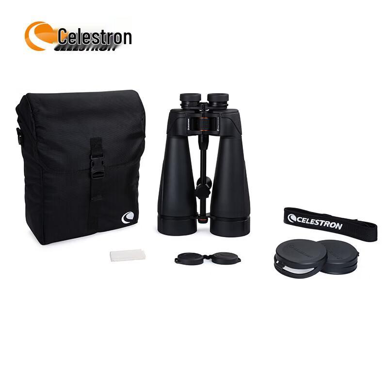 Бинокль Celestron 20x80ED Tianshen Флагманский