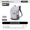 Легкий туристический рюкзак Naturehike Helium 25 л