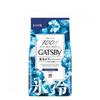 Gatsby [новый] [большая емкость] Дезодорирующая салфетка для душа Gatsby Ice Citrus 30 штук
