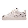 Nike Nike Air Force 1 Low LX Phantom Змеиная кожа Женские 898889-007