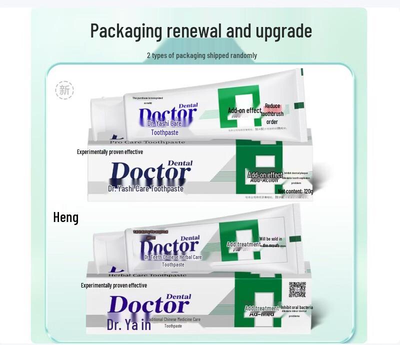 Доктор. Зубная паста Ya Herbal Care 120г x 10 шт.