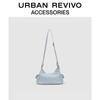 Джинсовая сумка через плечо URBAN REVIVO с множеством карманов