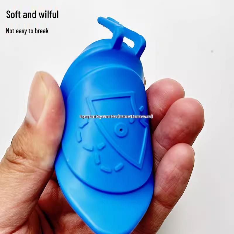 Volvo XC60 Washer Fluid Reservoir Cap