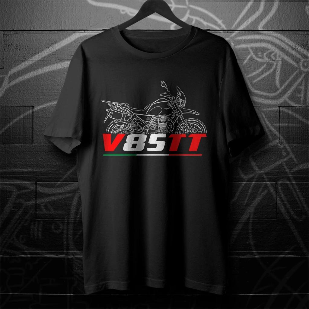 Black men's and women's T-shirt For Moto Guzzi V85 TT Fans
