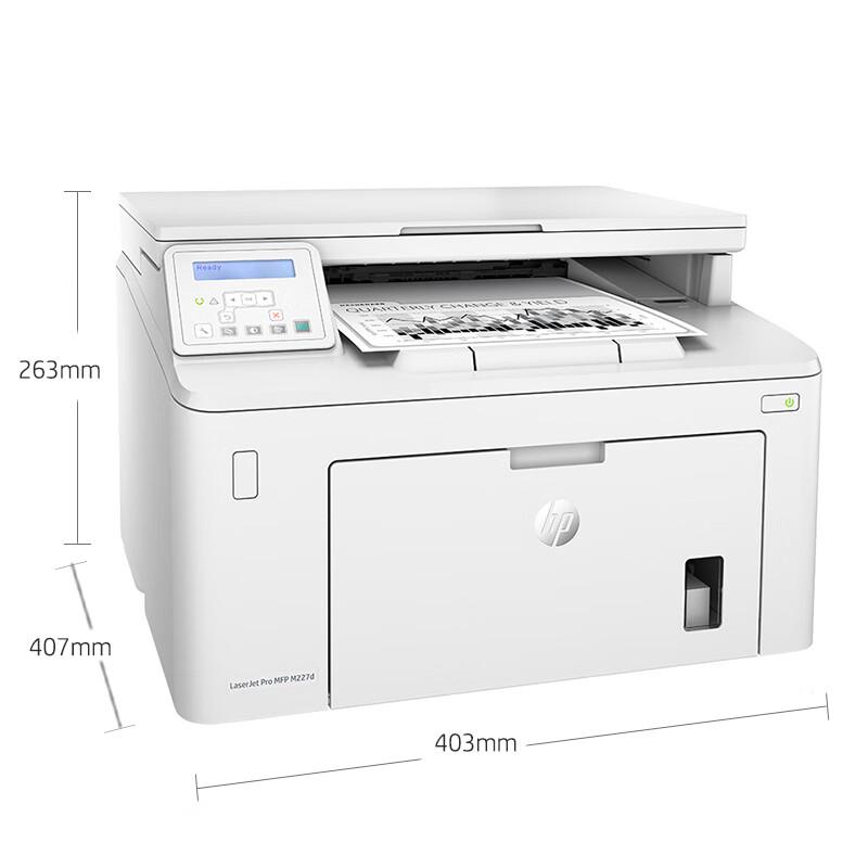 HP LaserJet Pro MFP M227d Multifunction Printer CN plug (adapter included)
