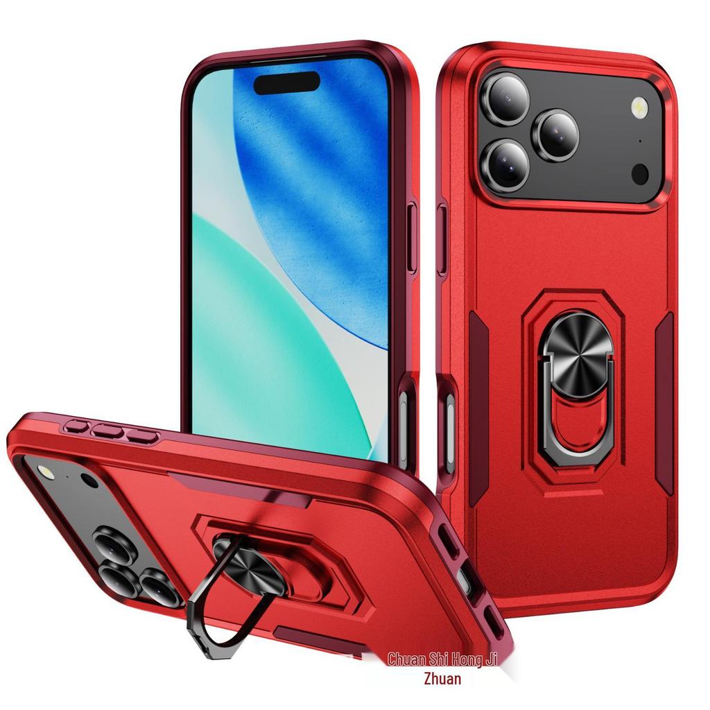 Магнитный противоударный чехол-держатель с кольцом для iPhone 17, совместимый с iPhone 16