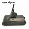 Оригинальный аккумулятор Dyson V8 - 967834-07