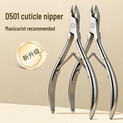 D501 Профессиональный высококачественный набор кусачек для кутикулы для нейл-арта и ухода за ногтями