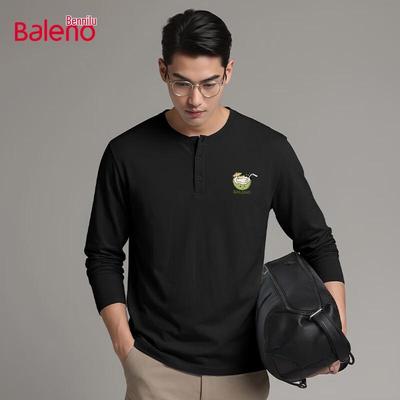 Мужская футболка-henley с длинным рукавом Baleno с антибактериальной защитой 5A и защитой UPF50+
