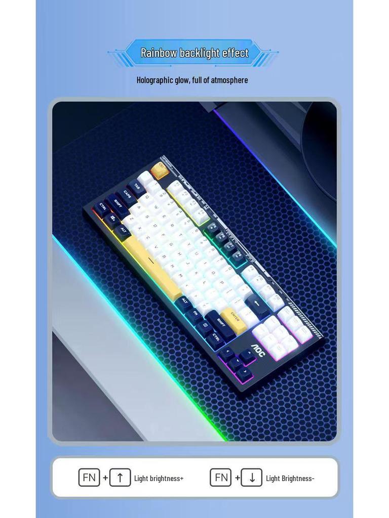 AOC GK168 Silent Esports 87-Key Color-Blocked Gaming Mechanical-Feel Wired Keyboard