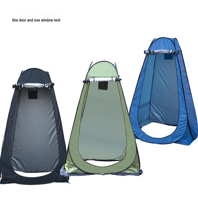OEING Outdoor Privacy Shower Changing Tent