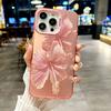 Чехол-накладка для Realme 16 15 14 Pro 12 11 Plus C75 C53 C55 C35 C15 C12 5 5S 5I 6I Красивые цветы Матовый корпус Лазерный IMD