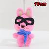 70Style Skzoo Plush Keychain Kawaii Skzoo Keychain Stay Plush Cartoon Stuffed Animal Doll Kawaii Toys Room Decor Children Gift