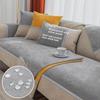 All-Season Waterproof, Non-Slip, Anti-Scratch Sofa Cover with Non-Sticky Fabric