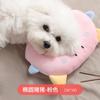 Pet Dog Sleeping Pillow Cute Piggy Pattern Protection Cervical Spine Deep Sleep Dog Cat Pillow