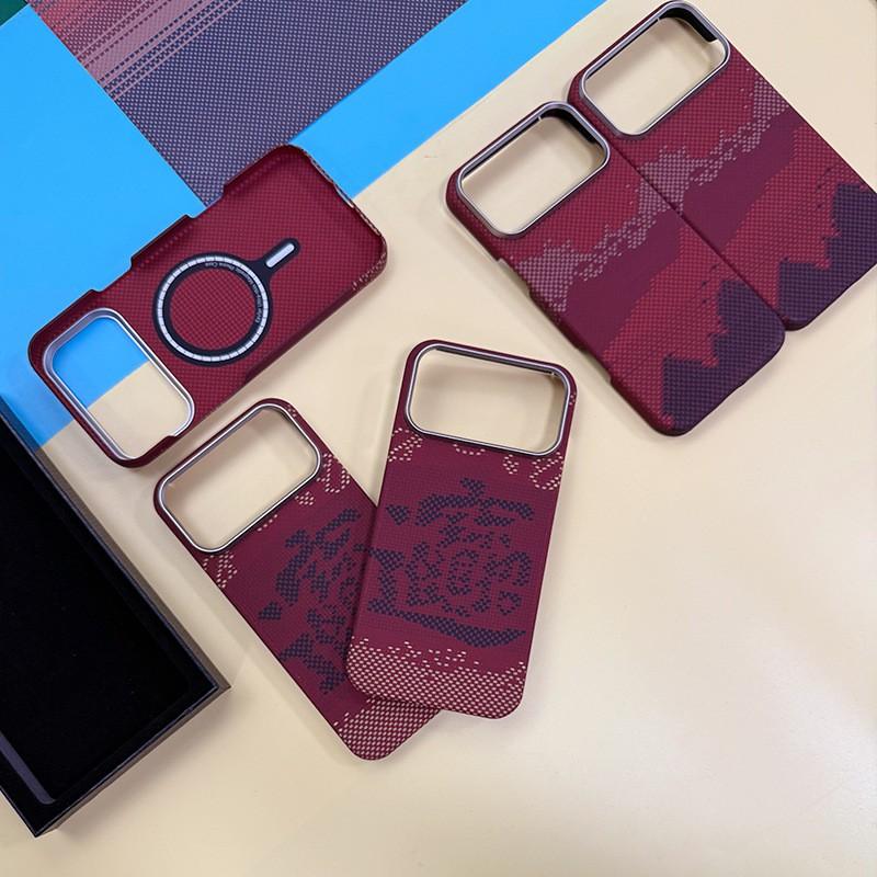 IPhone 17 Pro Max Magnetic Case Aramid Fiber Ultra Thin Lucky Design
