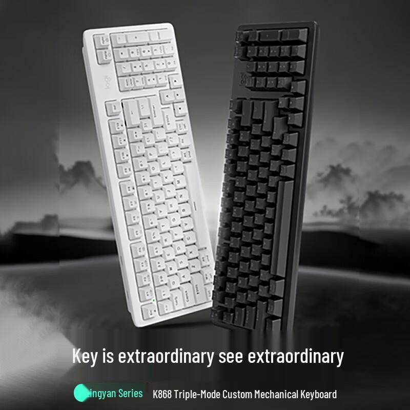 Трехрежимная механическая клавиатура Logitech K868