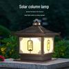 Водонепроницаемые солнечные садовые столбовые фонари для наружных дворов и ворот