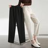 Women's Winter Thickened Wool-Blend Cigarette & Harem Trousers