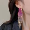 Бриллиантовые Геометрические Серьги с Кисточками Цвет Стильные Милые Серьги