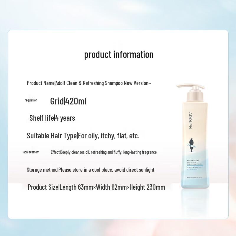 Adoufu Pure & Refreshing Anti-Dandruff Shampoo 420mL