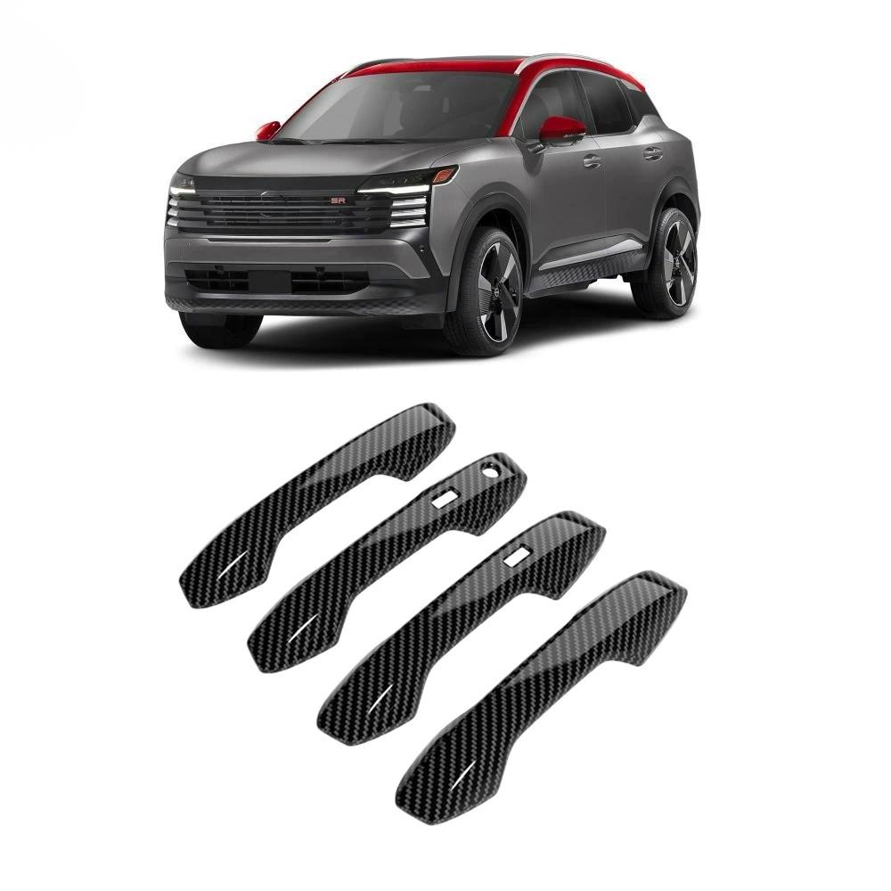 For Nissan Kicks 2024 2025 2026 ABS CarbonFiber Silver Car door handle bowl pull cover door bowl sticker Exterior Accessories