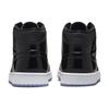 Air 1 Mid Se 'Space Jam' DV1308-004