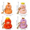 Kawaii Plush Doll Keyring Ornaments Good Luck Pendant Creative Mini Gourd Keychain  for Lovers