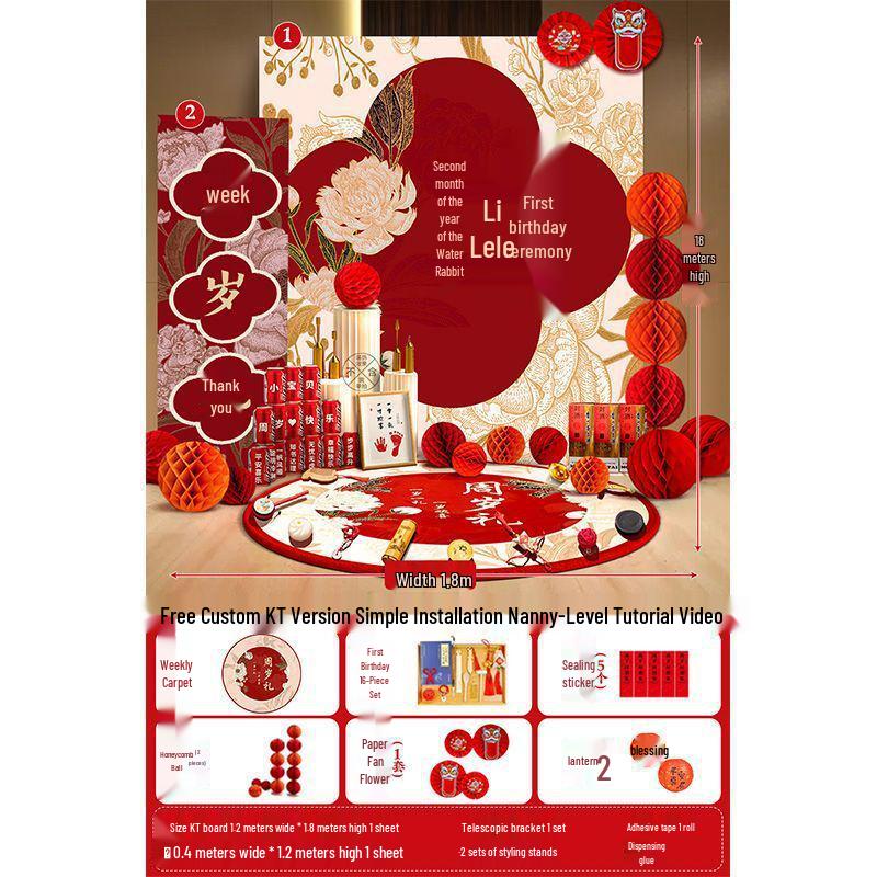 First Birthday Wall Decoration Kit for Boys & Girls - Complete Zhua Zhou Props & KT Board Set